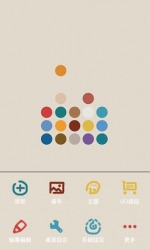 Color Dot GO Launcher EX