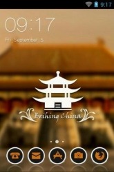 Forbidden City CLauncher