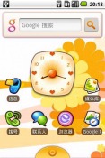 Blossom Age HTC Incredible S Theme
