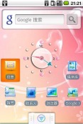 Pink Love Motorola XT701 Theme