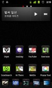 Leeks17 Go Launcher Android Mobile Phone Theme