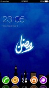 Ramadan Kareem CLauncher Samsung Galaxy M13 4G Theme
