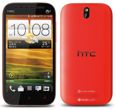 HTC One ST