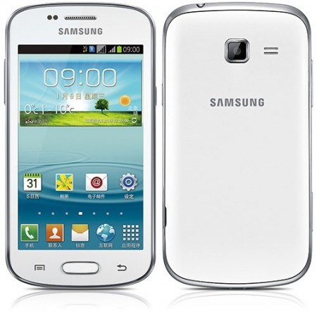 Samsung Galaxy Trend II Duos S7572