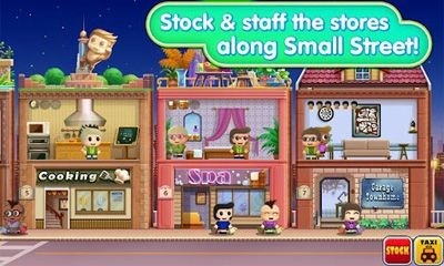Small Street Android Game Image 2