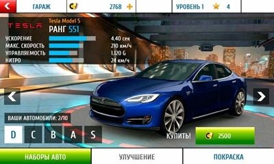 Asphalt 8: Airborne Android Game Image 2