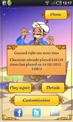 Akinator the Genie Android Game Image 2