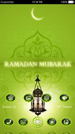 Ramadan CLauncher Android Theme Image 1