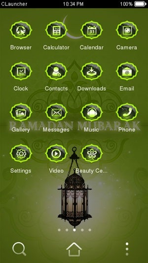 Ramadan CLauncher Android Theme Image 2