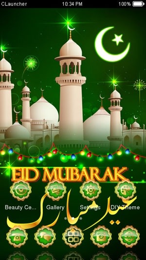 Eid Mubarak CLauncher Android Theme Image 1