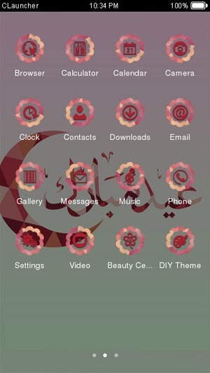 Eid Mubarak CLauncher Android Theme Image 2