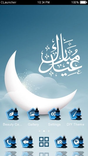 Eid Mubarak CLauncher Android Theme Image 1