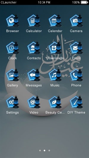 Eid Mubarak CLauncher Android Theme Image 2