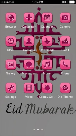 Eid Mubarak CLauncher Android Theme Image 2