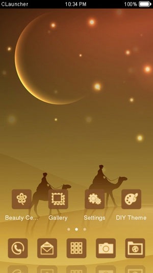 Ramadan Eid CLauncher Android Theme Image 1