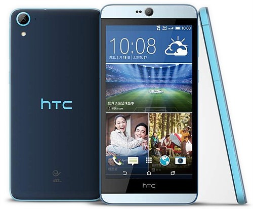 HTC Desire 826 dual sim