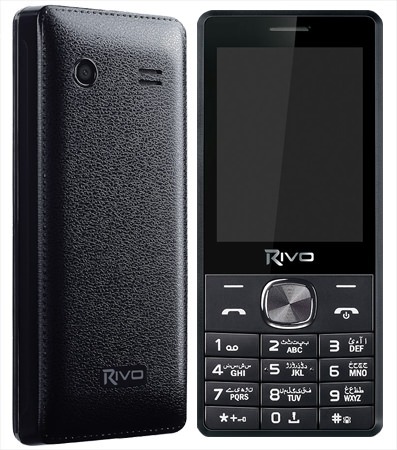 Rivo J505