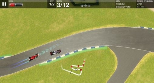 F1 Challenge Android Game Image 2