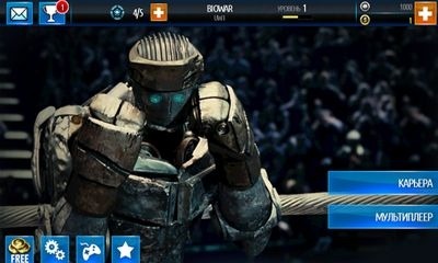 Real Steel. World Robot Boxing Android Game Image 1
