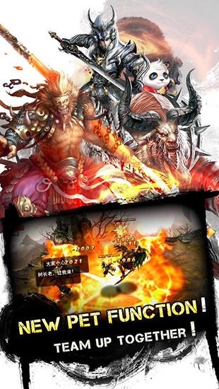 Chaos Combat Android Game Image 1