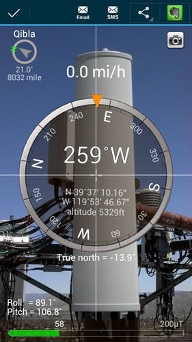 Smart Compass Android Application Image 1
