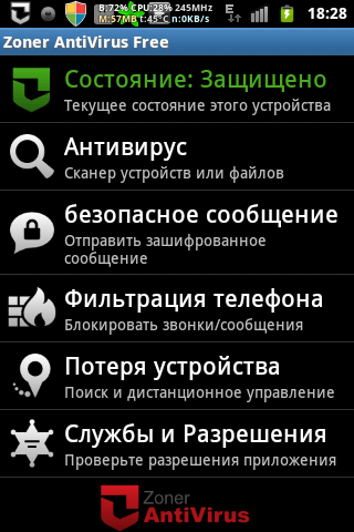 Zoner AntiVirus Android Application Image 1
