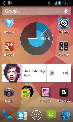Holo Clock Widget Android Application Image 1