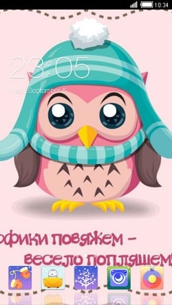 Happy Winter CLauncher Android Theme Image 1