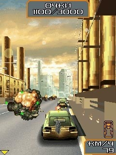 Death Race Java Game Image 1