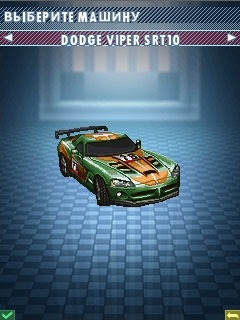Need For Speed: Shift 2D Java Game Image 1