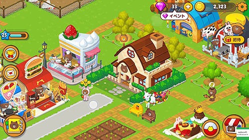 Line: Brown Farm Android Game Image 2