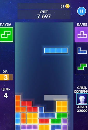 Tetris Android Game Image 1