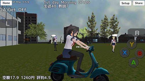 School Girls Simulator Android Game Image 2