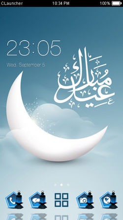 Eid Mubarak CLauncher Android Theme Image 1