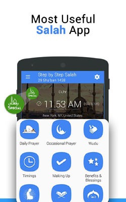 Step By Step Salah - Namaz Android Application Image 2