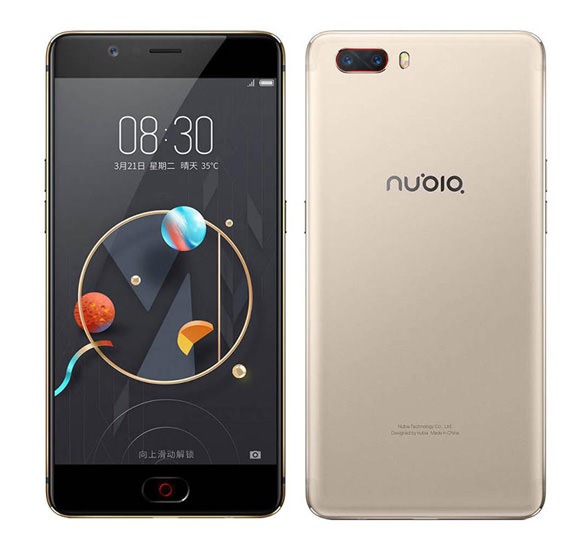 ZTE nubia Z17 lite