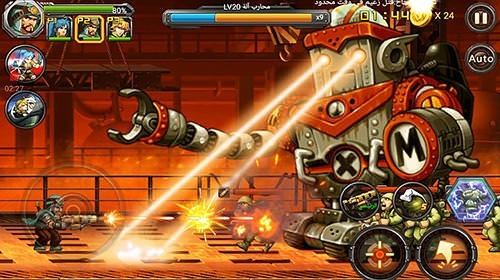 Metal Slug XX Online Android Game Image 1