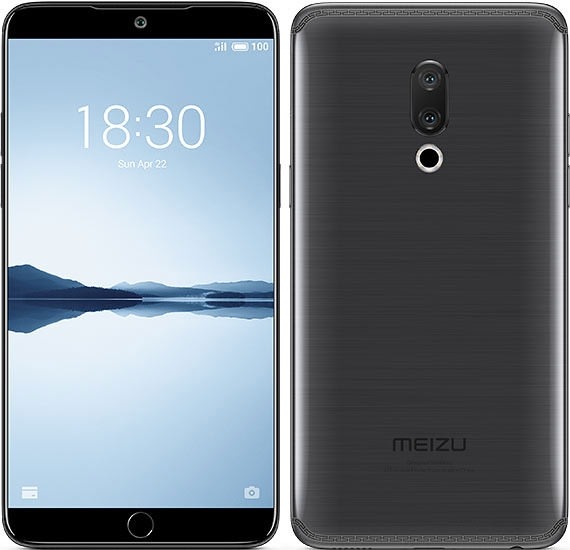 Meizu 15