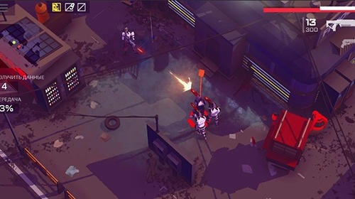 Cybercorp Android Game Image 3