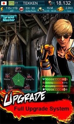 Tekken Arena Android Game Image 3