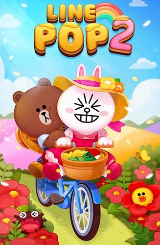 Line Pop 2 Android Game Image 1