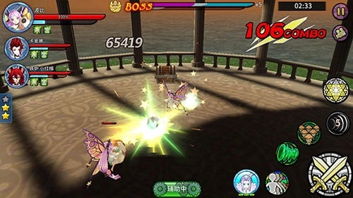 Aurora 7 Android Game Image 3