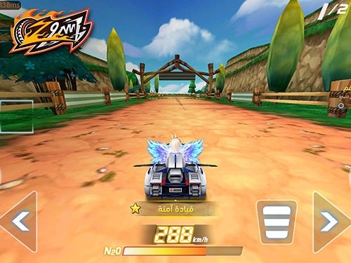 Nitroz Android Game Image 2