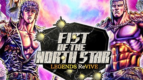 Fist Of The North Star Android Game Image 1