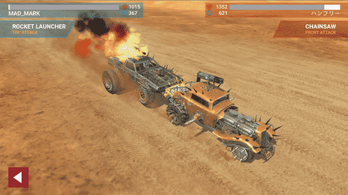 Battle Cars: AUTOPLAY ACTION GAME Android Game Image 3