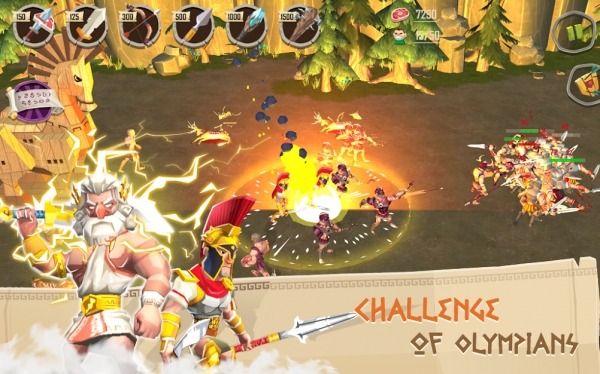 Trojan War Android Game Image 2