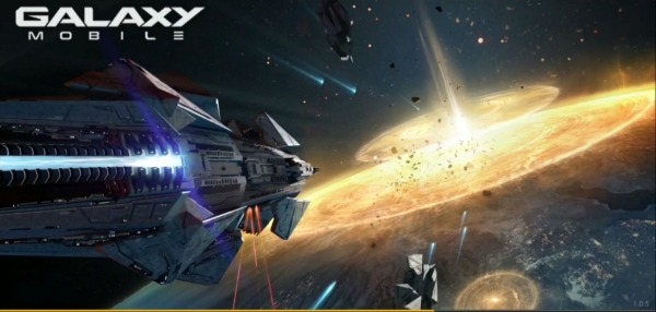 Galaxy Mobile Android Game Image 1