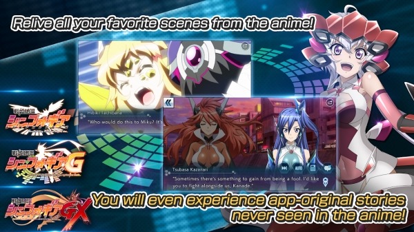 Symphogear XD UNLIMITED Android Game Image 4