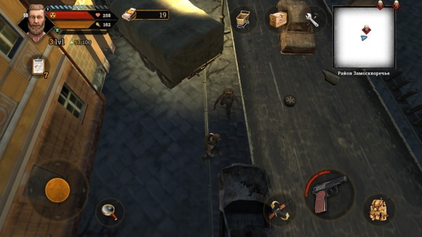 Metro Survival Android Game Image 1