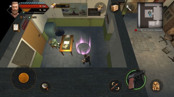 Metro Survival Android Game Image 5